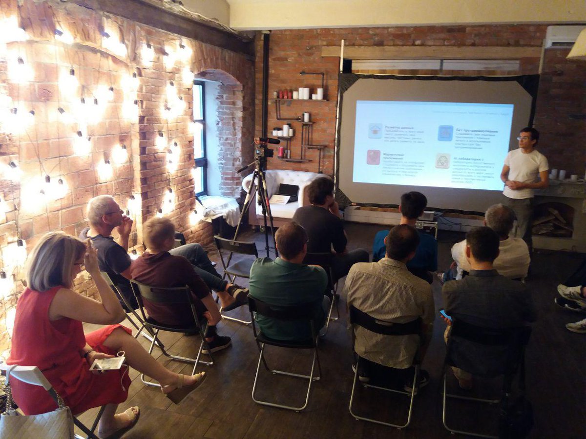 GraphGrail's tweet photo. GraphGrailAi Platform and MySmartChat (first Platform resident and business-case) do a presentation for business-owners and top management representatives (Rostov-on-Don, 11 july) #graphgrailai #nlp #DataScience https://t.co/6F32hHd4OY