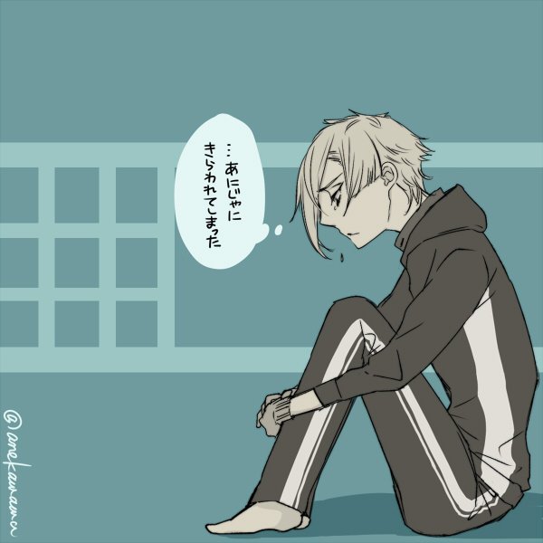 体育座りのtwitterイラスト検索結果 古い順 体育座りのtwitterイラスト検索結果 古い順
