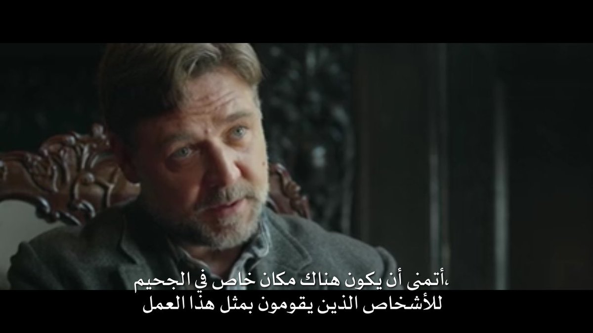 Mena70894696's tweet photo. الحياة حرب، حرب مع نفسك، وحرب مع ظروفك، وحرب مع الحمقى الذين خلقوا هذه الظروف. 

- كافكا #lraqProtests #Save_the_Iraqi_people https://t.co/aMeNDF88R3
