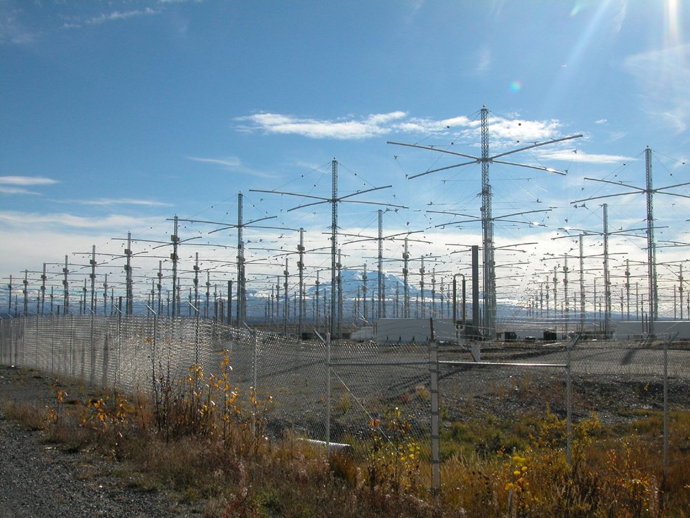This is HAARP.....it heats the ionosphere by blasting radio waves at it