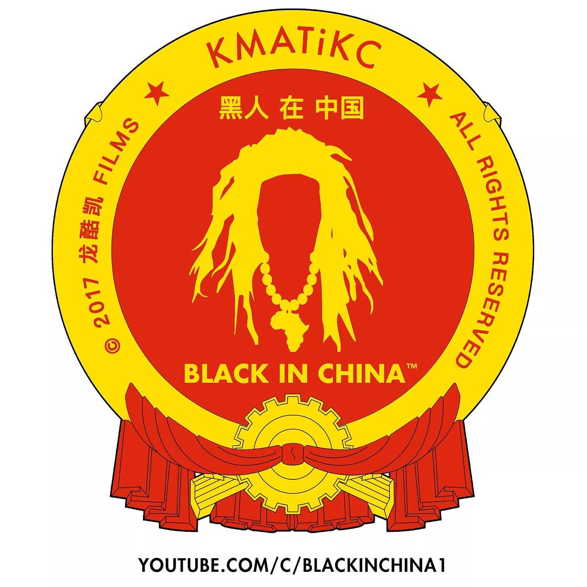 fcn_four's tweet photo. FCN is proud to share the content of @BlackInChina1, a guerrilla style ethnographic series of firsthand accounts of Black people's accounts of living in China.  

#wethefive #Lifestyle #Culture #Dining #Travel #TV #Hulu #Netflix #Webseries #Webisodes #China #BlackPeople https://t.co/EUaR6sVA16