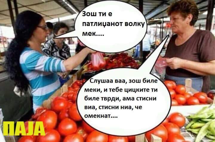 Roki Fraerot (@rfraerot) on Twitter photo 