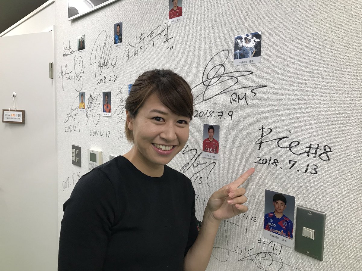 ラクロス日本代表 ラクロス日本代表