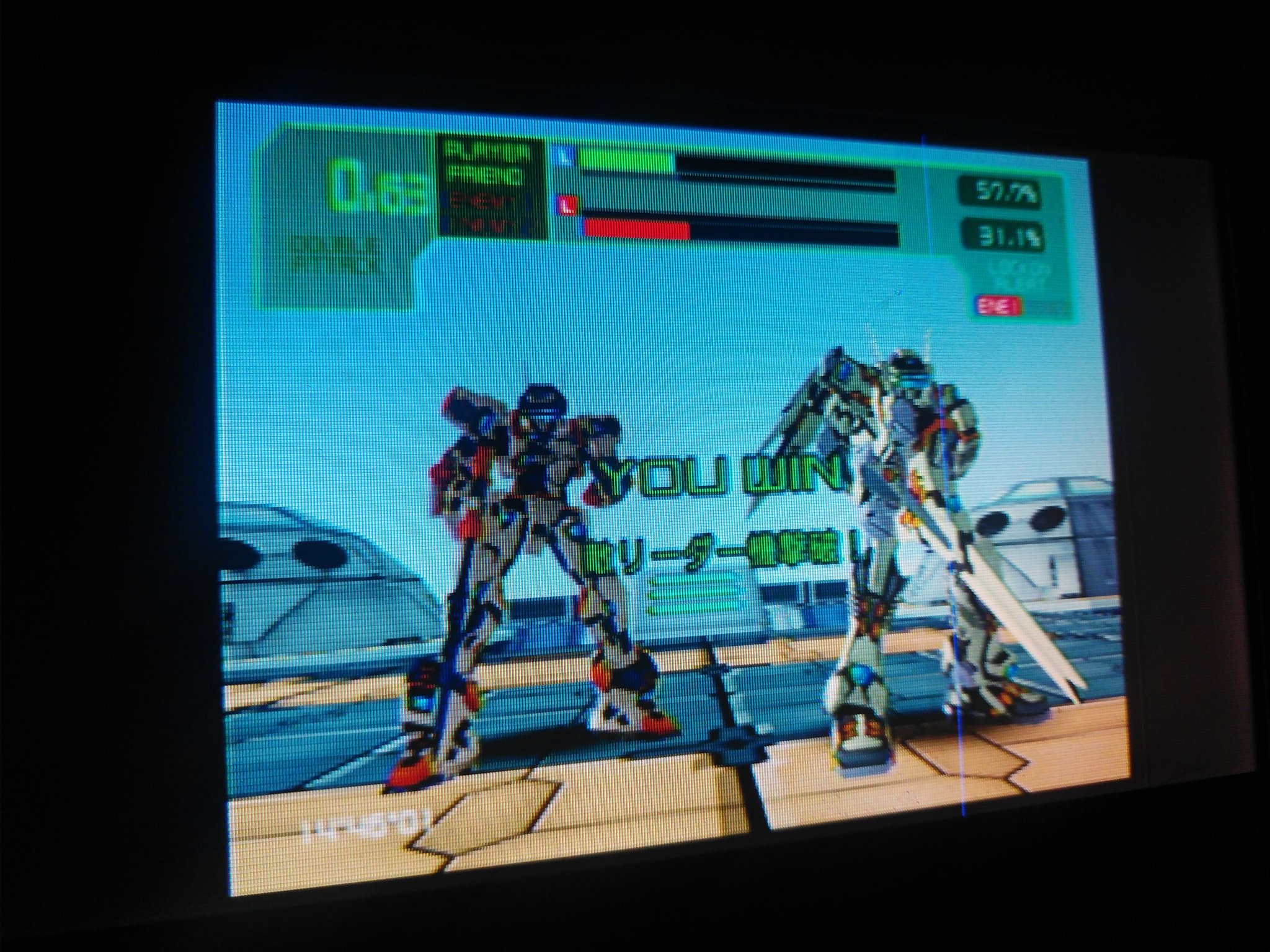 電脳戦機バーチャロンマーズ Twitter Search Twitter