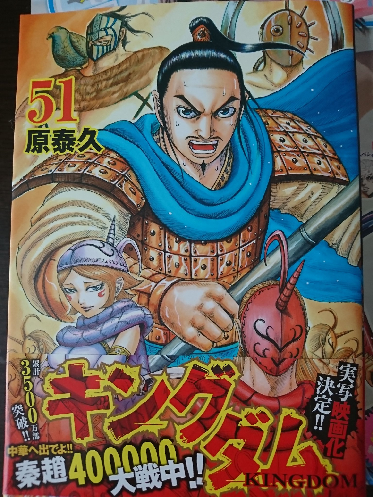 漫画部 Twitter Search Twitter