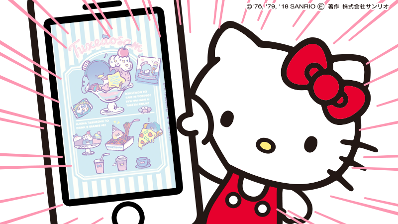サンリオアニメモバイル 公式 今日の壁紙 キティのスマホの壁紙どんなかな タキシードサム のカフェワゴン 可愛くて美味しい物がいっぱいだよ Iphone Android対応 キティサンリオ壁紙 T Co Yy13ebcbup