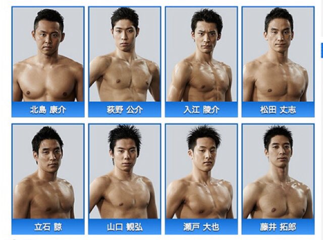 当時のメディア報道・掲載写真