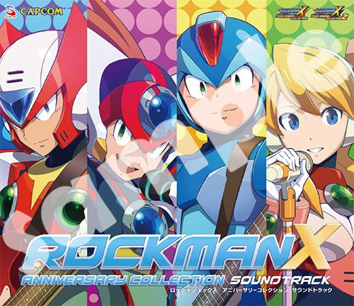 【激安セール】 ロックマンシリーズ公式 on X: アニメ