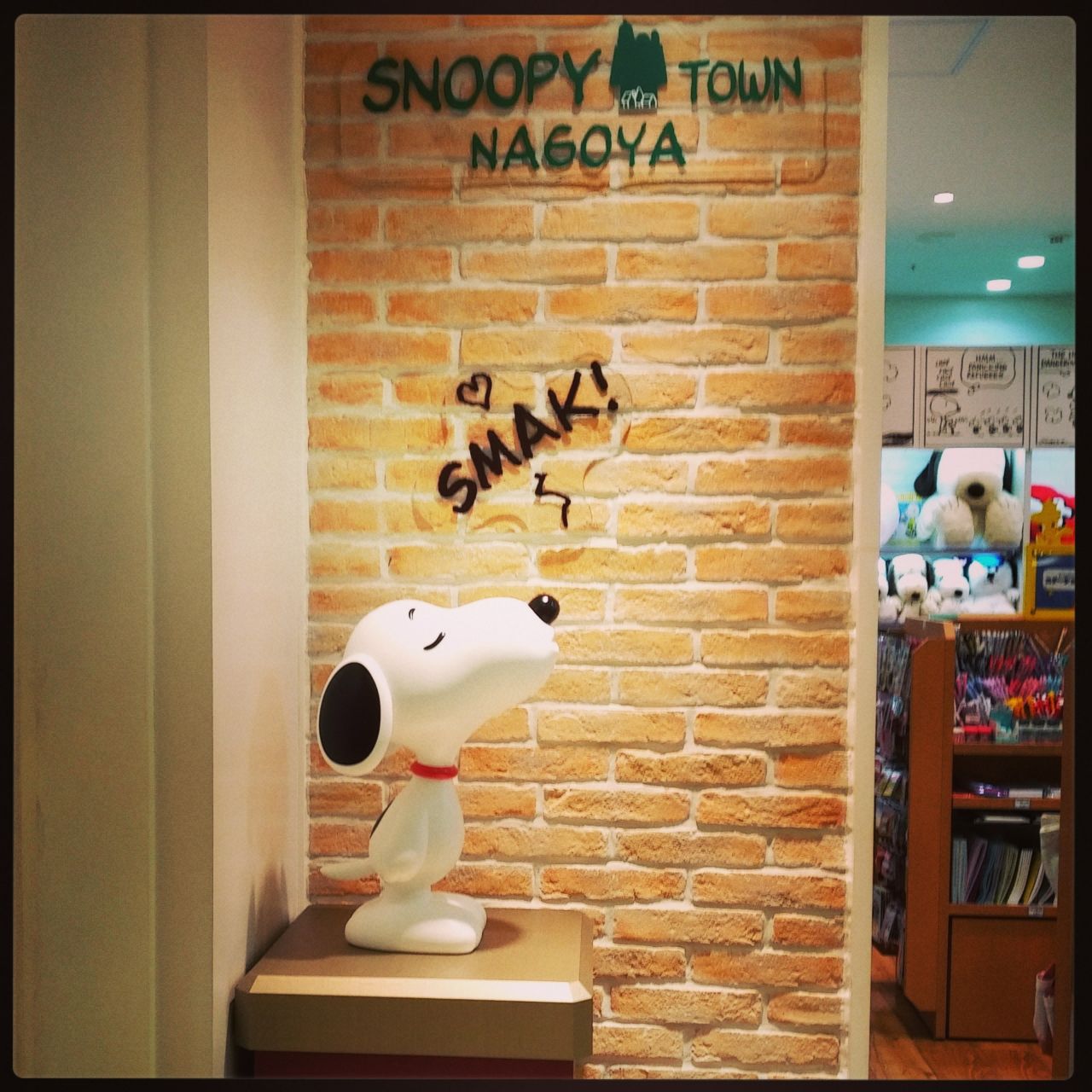 スヌーピータウンショップ名古屋店 Twitter Search Twitter