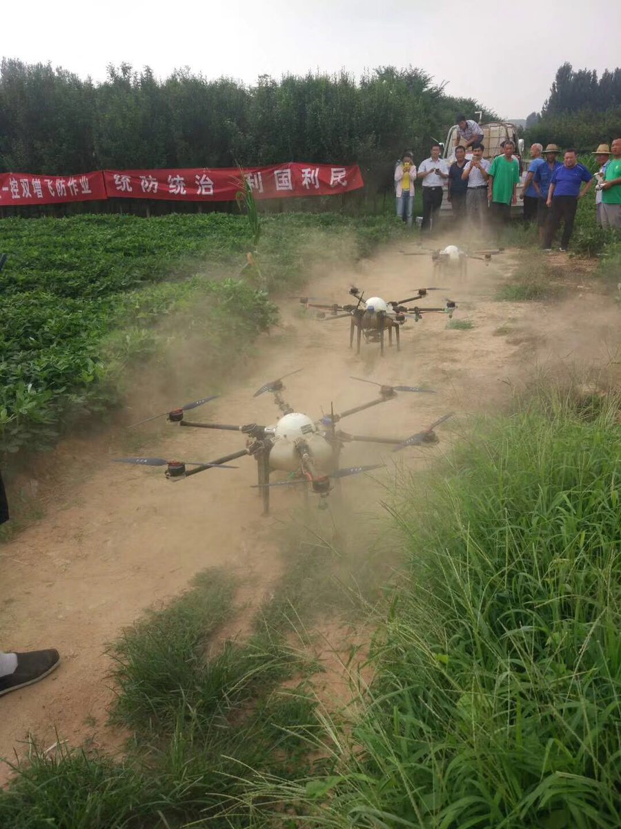 TTA01lilian's tweet photo. Peanut spraying service for 3300Ha,GOOD jobs ! https://t.co/MzJZ8D3xfF