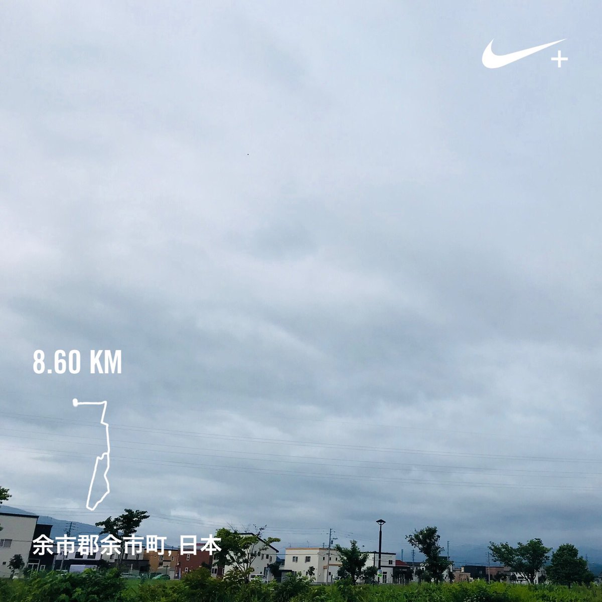 hineyoko's tweet photo. #MorningRuns #running #cloudy #runningandtalking #yoichi #hokkaido #朝ラン #週に一度のソーシャルラン #余市町 北海道 https://t.co/hTEfmJL6pc