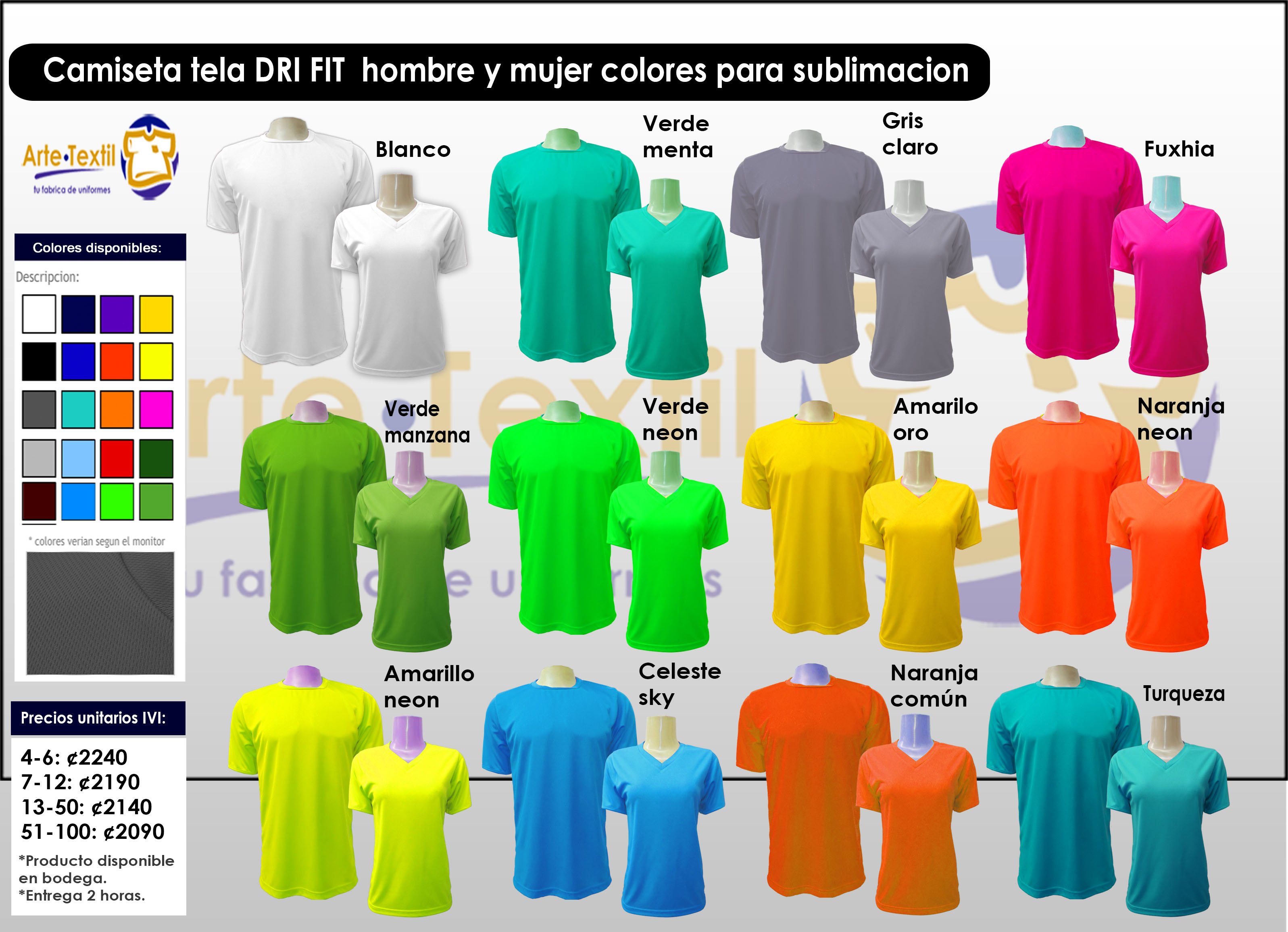 Tela deportiva Dri Fit - Telas Chile 2.0