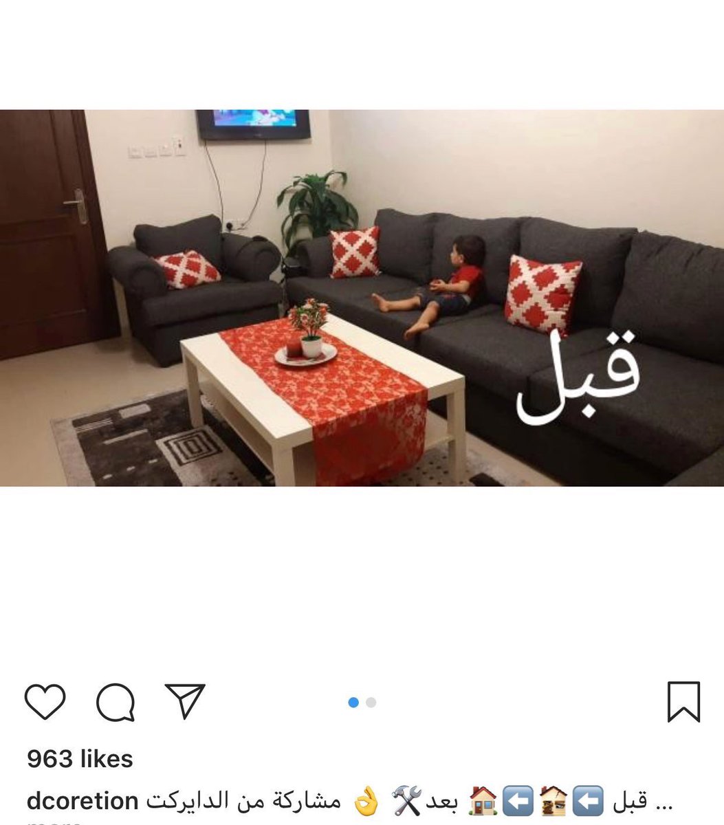 xOmar__Napoli's tweet photo. شكلهم قتلوا الولد https://t.co/tuTcNdy37Y