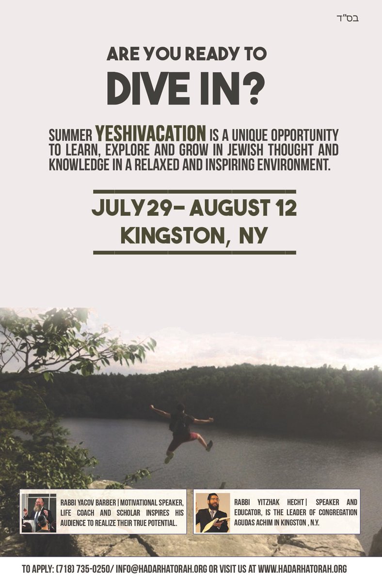 Hadar Hatorah (@firstyeshiva) on Twitter photo 