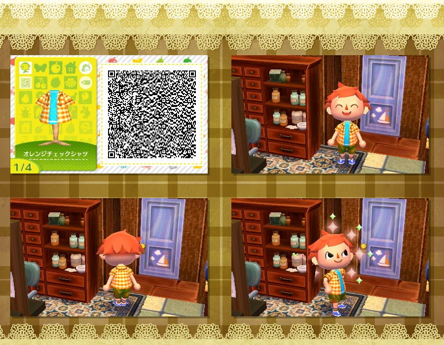 Twitter 上的 ミツ ハピ森用に作ったマイデザイン一覧 服1 どうぶつの森 ハッピーホームデザイナー ハピ森 マイデザイン Qrコード T Co Etcfmeop0e Twitter Twitter 上的 ミツ ハピ森用に作ったマイデザイン一覧 服1 どうぶつの森 ハッピーホームデザイナー ハピ森 マイデザイン Qrコード T Co Etcfmeop0e Twitter
