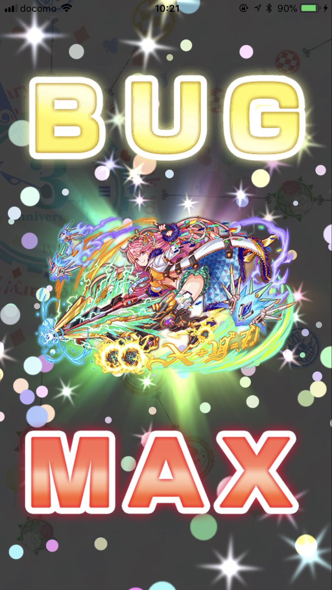 クラファーさんと繋がりたい Hashtag On Twitter