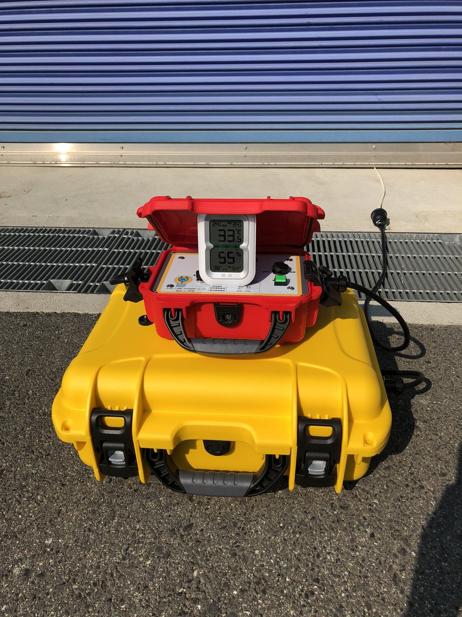Tokyo_RiC's tweet photo. 熱中症
グランドレベルの温度監視
閾値温度を超えると警告灯点灯
電気がないところでもSOLABOなら問題ない https://t.co/cMnv7ElkmN