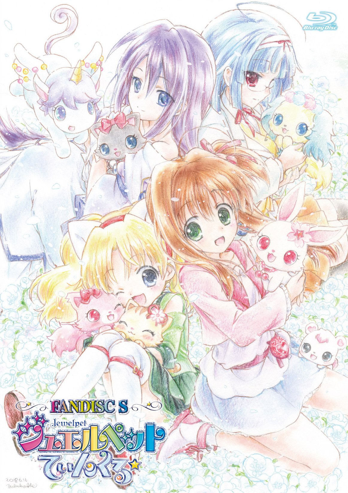 てぃんくる☆ on X: 