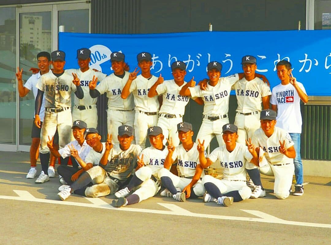 鹿児島商業野球部ob Kasho Baseball Twitter
