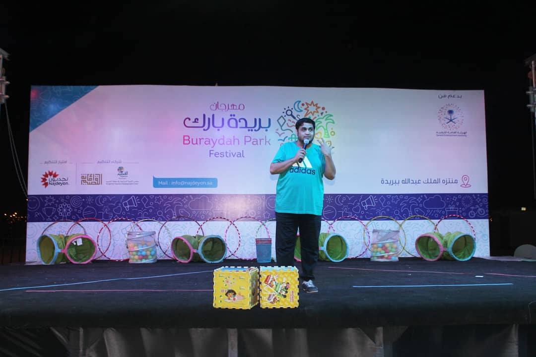 kahle2006's tweet photo. مهرجان بريدة بارك

بمنتزه الملك عبدالله ببريدة

#مهرجان_بريدة_بارك https://t.co/tzAx0EYcSz