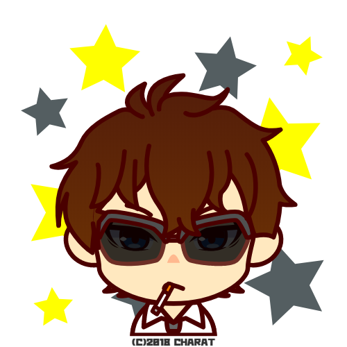 警察学校のtwitterイラスト検索結果 古い順