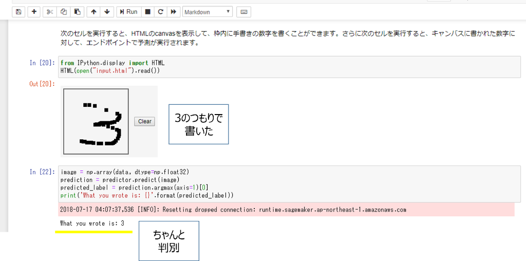 awscloud_jp's tweet photo. 【資料＆ハンズオンシナリオ公開！】Amazon SageMaker 機械学習エンジニア向けセッション »https://t.co/3EN4GVteq5

SageMaker ハンズオンのシナリオを含む、セッションの資料が公開されました！ このシナリオで、ご自宅でもハンズオンを楽しむことができます。ぜひお試しください。 

#AWSBlog https://t.co/s5SDSUJiL0