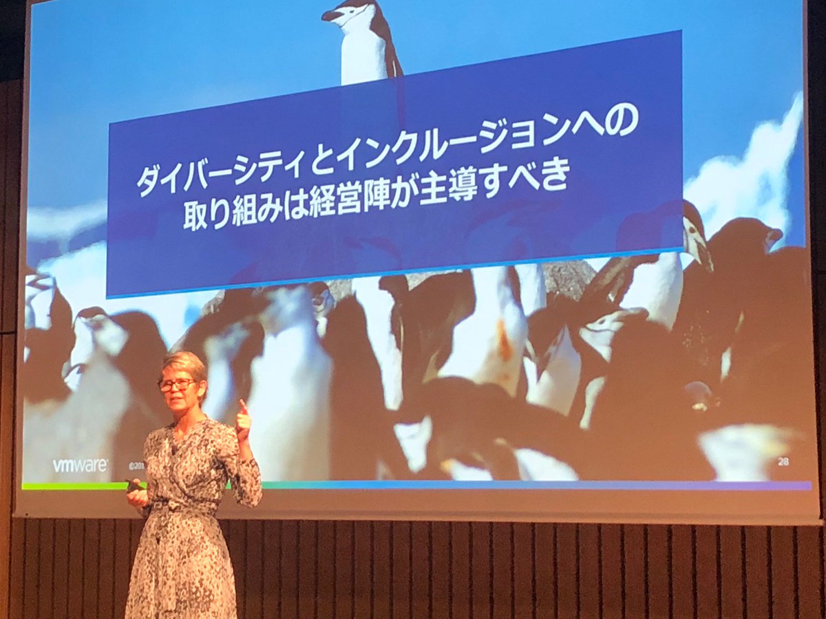 I was deeply honored to share #VMware’s perspective on this topic this week at the EUC Evolve Digital Workstyle Innovation event in Tokyo. #Diversity is not only a talent imperative, it’s a business imperative. #genderequity
