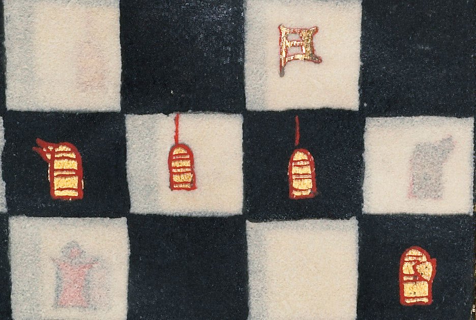 hess Problems, late 1300s, from the Book of Chess Problems. Northern France