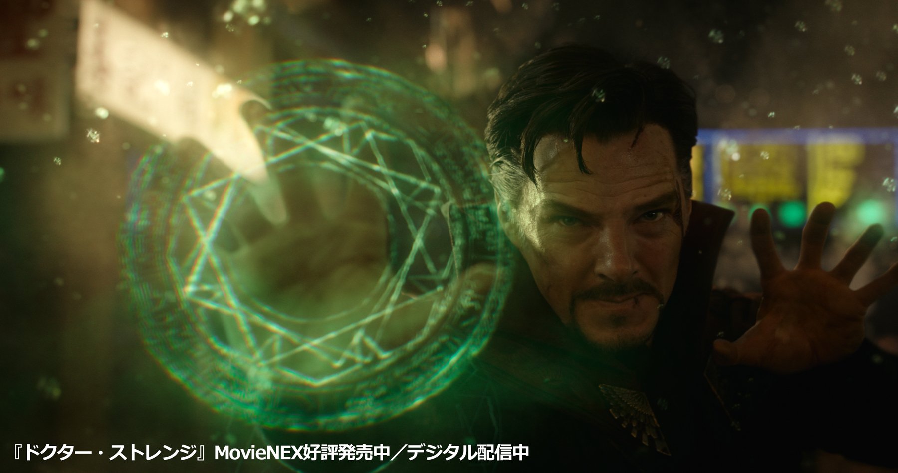 【貴重】ドクター・ストレンジ　ピンバッジ 楽天市場】ピンバッジ ドクターストレンジ マルチバース オブ