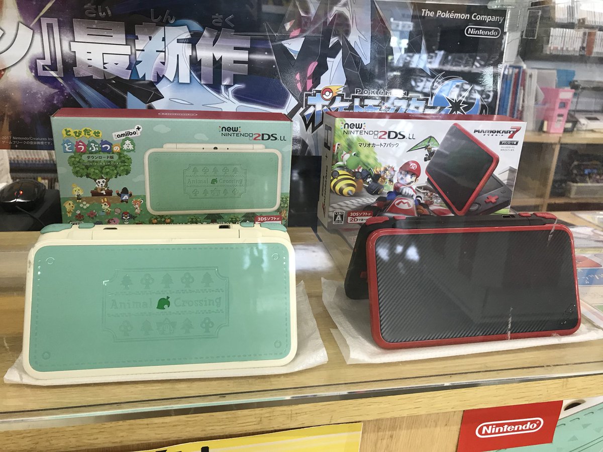 Comg 五泉店 公式 Twitterissa とびだせどうぶつの森とマリオカート7のソフトがダウンロードされた2ds Ll本体も本日発売日です 数量限定のレア本体をぜひゲットして下さい O 2dsll