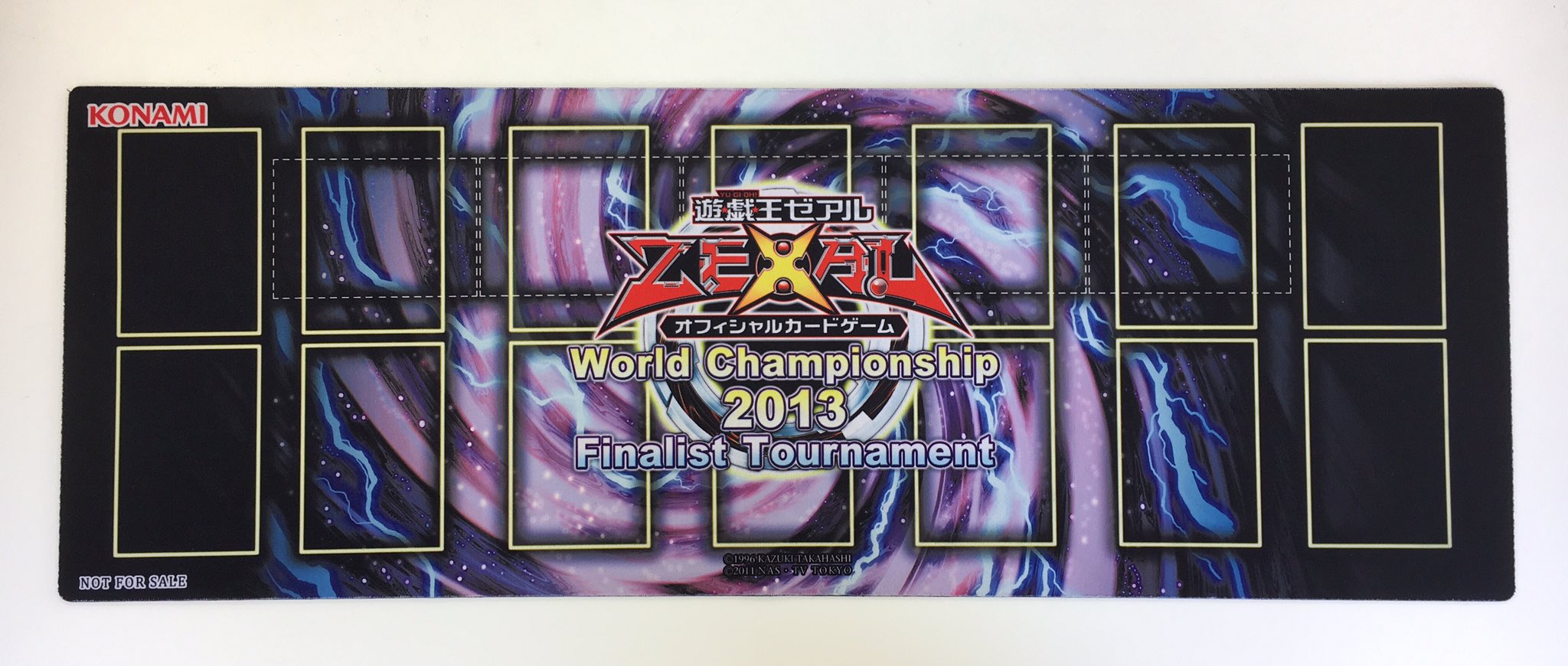 遊戯王 WCS2009 プレイマット - 遊戯王 遊戯王 WCS2009 プレイマット - 遊戯王