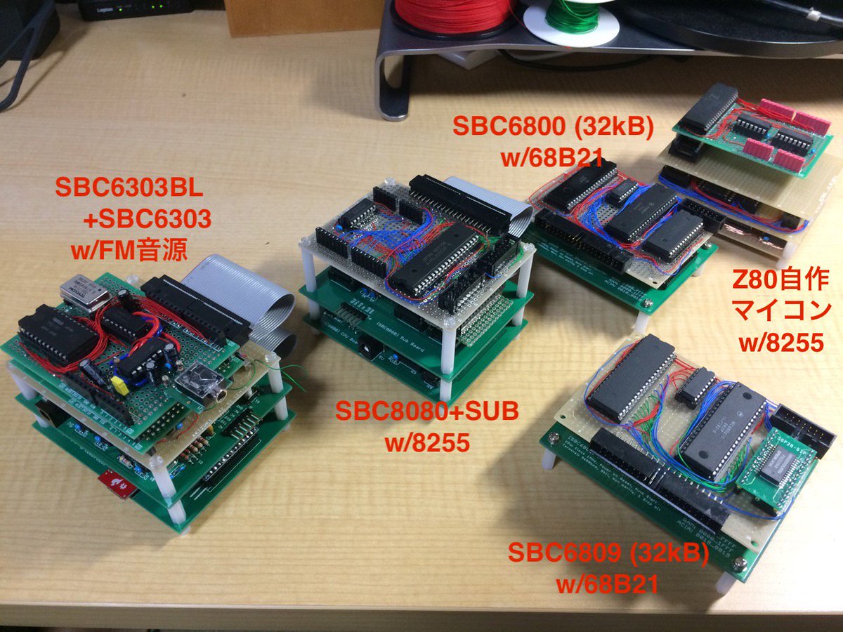 Z80自作マイコン用ppi 8255a ボード Kuninet Blog
