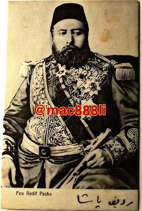 mac888li's tweet photo. صورة القائد رديف باشا، أحد قادة الحملة العثمانية 1288هـ.
تشير المعلومات الى استبعاده بسبب تصرفاته، وفصله في 1292هـ بأمر الخليفة عبدالحميد الثاني.
ولد رديف عام 1836م/ 1252هـ، وتوفي عام 1905م/ 1323هـ، في رودس اليونانية.
وهنا تصحيح تاريخي لخبر مقتله على يد سعد بن عائض في #عسير! https://t.co/MKbnKIYHkj