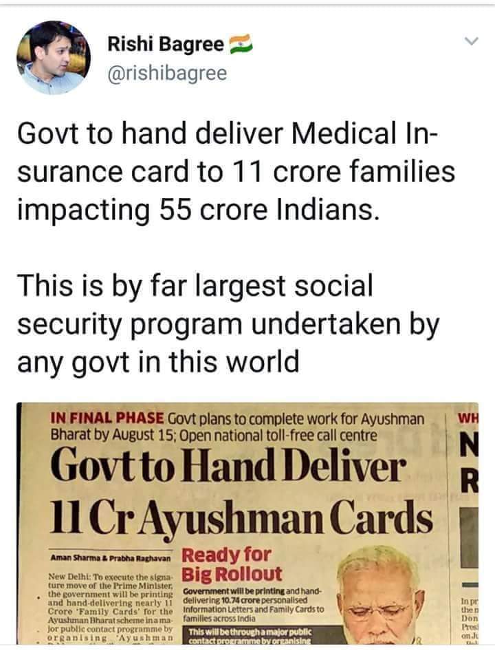 Kavita_M57's tweet image. Request all liberals to #TalkToAMuslim and tell them the benefits of Modicare which is available for all Indians including Muslims