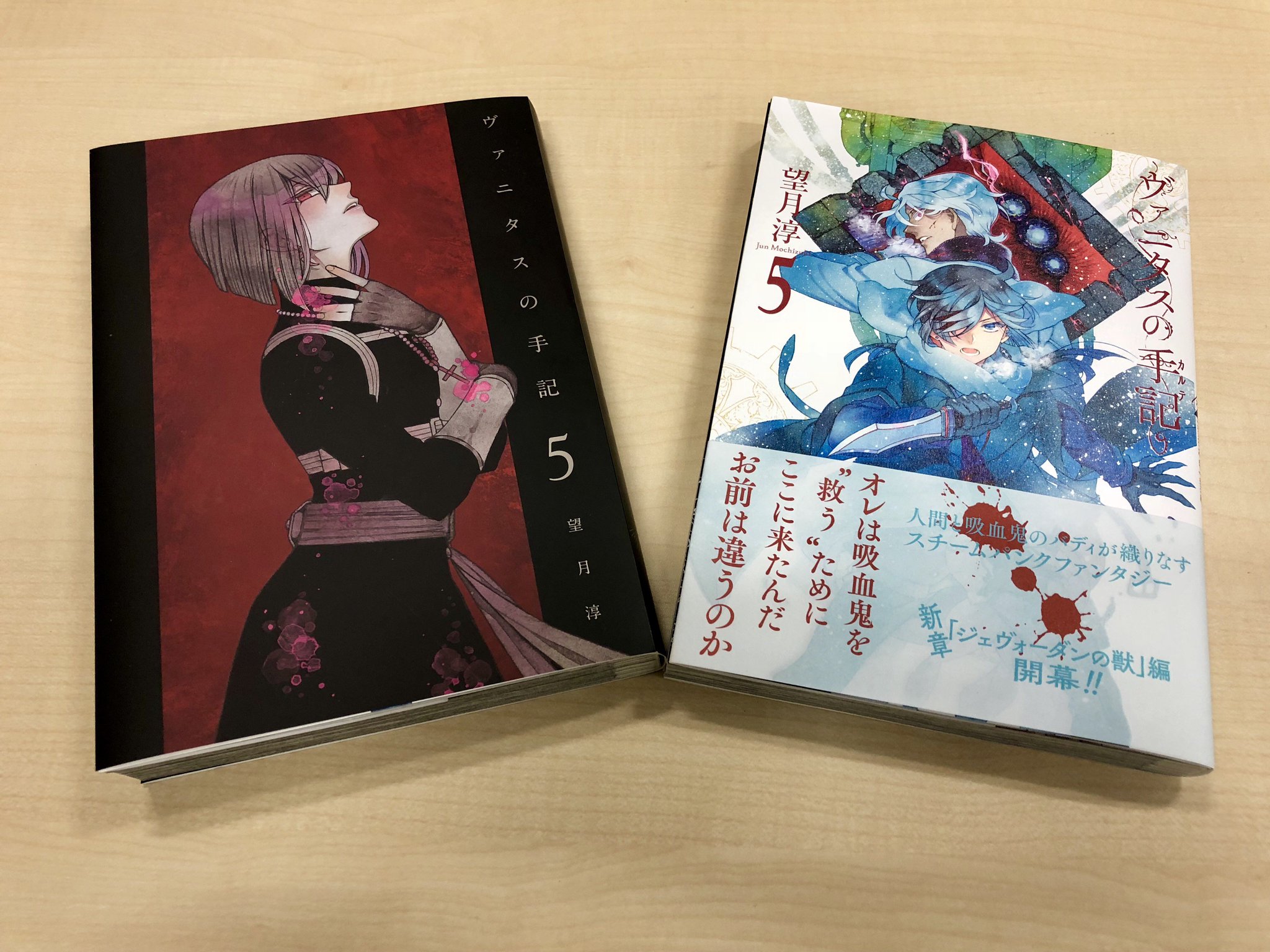 ガンガンJOKER編集部【公式】 on X: 