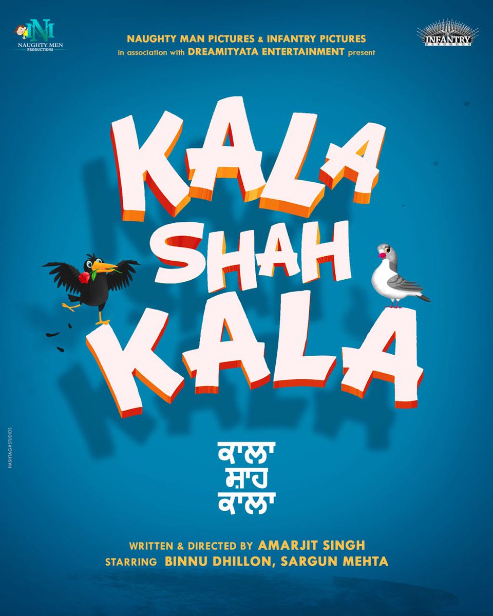 sargun_mehta's tweet photo. Ab do guna pyaar chahiye ..
DREAMIYATA ENTERTAINMENT (ravi dubey and sargun mehta) present

KALA SHAH KALA https://t.co/MzwB3eehJP