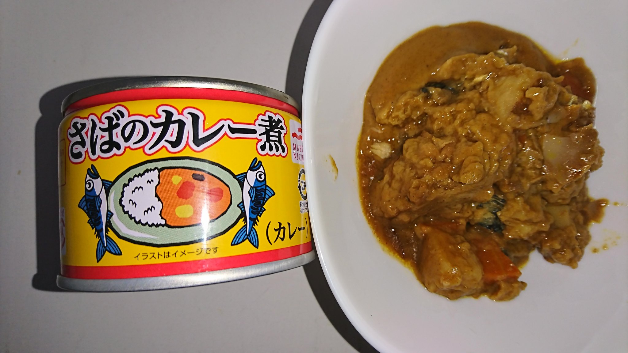 Itsuku いつく Auf Twitter さばのカレー煮 210kcal マルハニチロ 株 さん ハウス食品のカレールー使用 なにこれ サバ缶 カレーですよ 人参もじゃがいもも入っています 少し抵抗ありましたが カレールーも食べ慣れている味なので 美味しくいただきました Itsuku いつく Auf Twitter さばのカレー煮 210kcal マルハニチロ 株 さん ハウス食品のカレールー使用 なにこれ サバ缶 カレーですよ 人参もじゃがいもも入っています 少し抵抗ありましたが カレールーも食べ慣れている味なので 美味しくいただきました