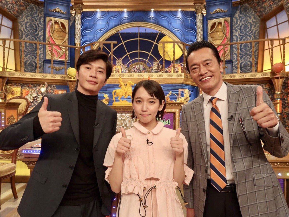 টুইটারে 【公式】火9『健康で文化的な最低限度の生活』: "今週末、22日（日）お昼12:59〜 関西地区で「今夜はナゾトレ」を 放送します📺  3人で楽しく出演してきましたので ぜひご覧ください😂👏 #健康で文化的な最低限度の生活 #ケンカツ #吉岡里帆 #田中圭 #遠藤 ...