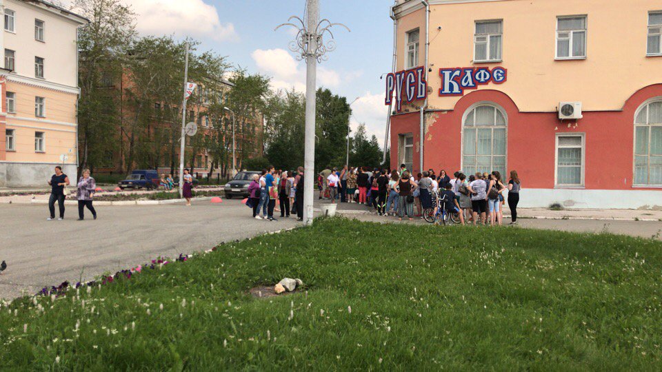 Кафе старый город североуральск Кафе старый город североуральск