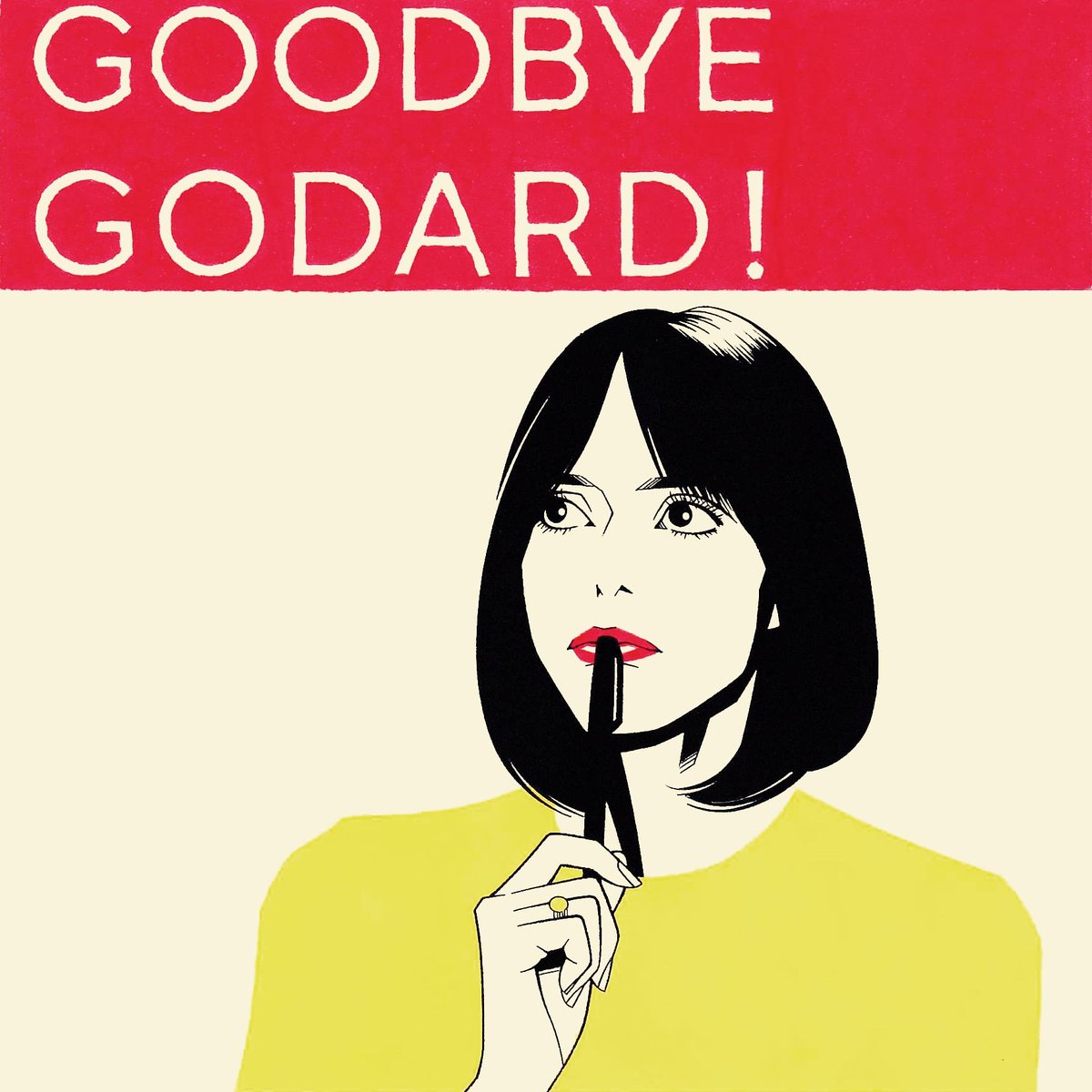 大嶽昇平 Pa Twitter Movix京都まで足を運ぶ価値はありました ステイシー マーティンがひたすらかわいい とにかくかわいい こんな かわいい嫁はん居てたら政治も映画もどうでもええ Drawing Illustration Goodbyegodard Stacymartin イラスト グッバイ