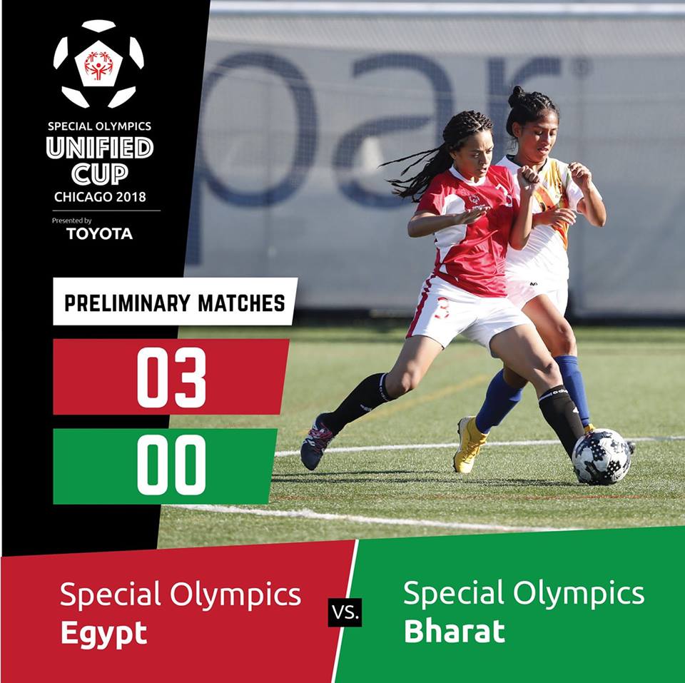 ShaimaaElbana's tweet photo. The Unified Cup is an international football competition taking place for the first time in Chicago.The #Pharaohs secured their place in the semi-finals on 20 July #PremierSkills #CoachEducators #Fayza Haider #Ekramy ElGamal #DevelopmentthroughFootball #OneGameOneDream https://t.co/kTswTGl7oW