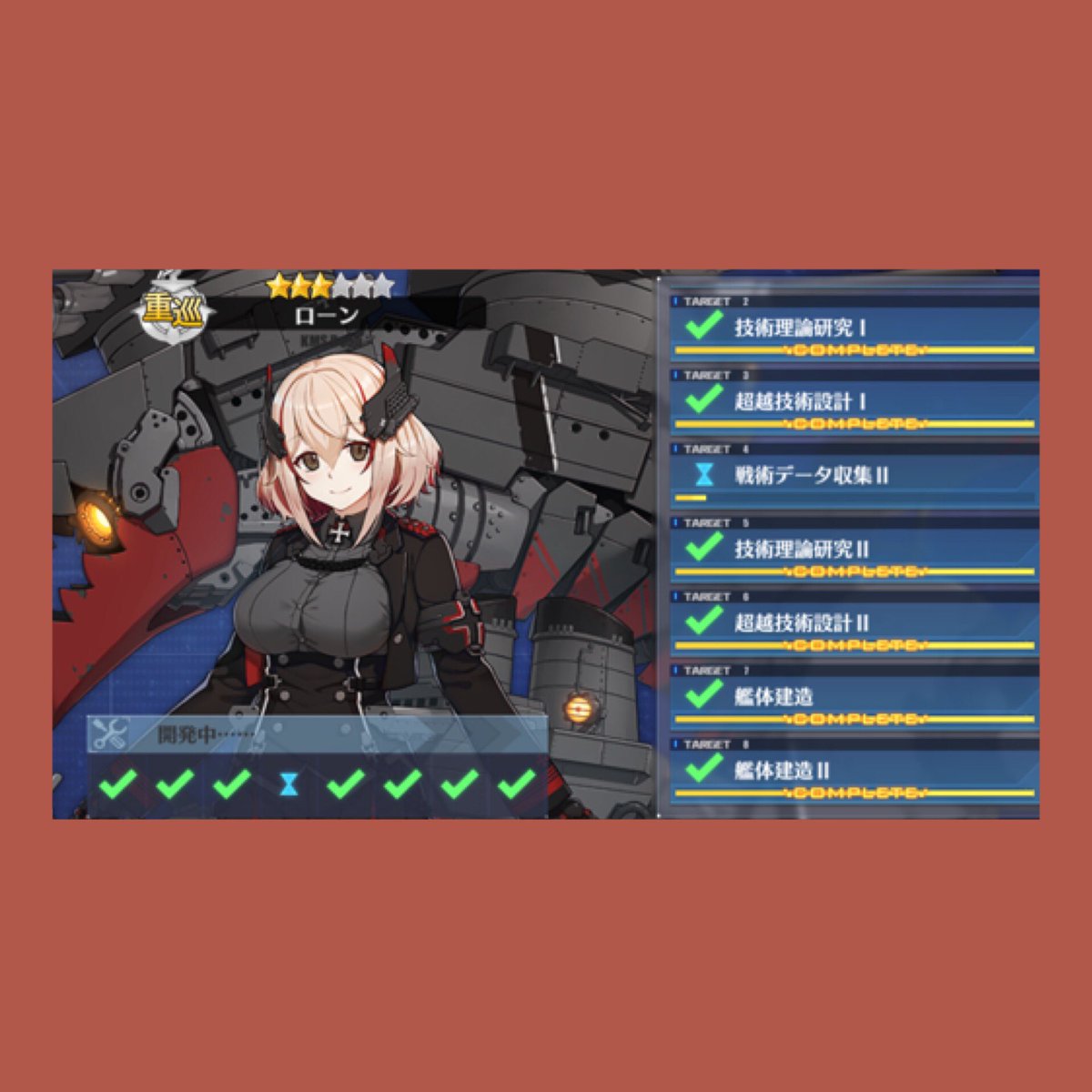 佐藤聡美。 on X: 