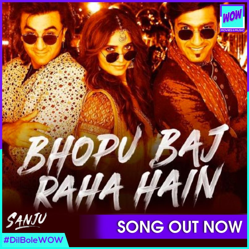 wow_dilbolewow's tweet image. 'Bhopu Baj Raha Hain’ is a fun celebratory song joining these two best friends!

#WoW #DilBoleWow #SongOut #BhopuBajRahaHain @sanjumovie @ranbirkapoor @vickykaushal09 @KARISHMAK_TANNA @RanbirKapoorFC @VickyKaushalFan @Karismatannafc #Bollywood #Trending