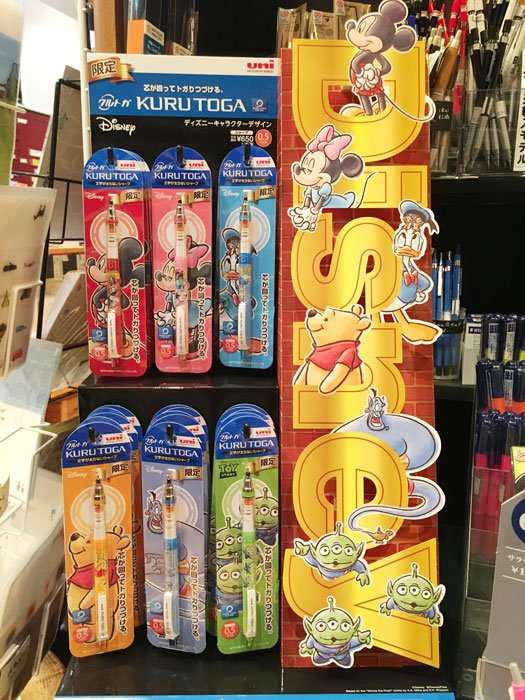 文房堂 ぶんぽうどう 文房具 雑貨のdm通販対応中 Pa Twitter 入荷情報 三菱鉛筆 Mpuni Official さんの限定商品 クルトガ ディズニー ディズニー ピクサーシリーズ 入荷 こちらはディズニー描き下ろしのオリジナルデザイン ジーニーがいるのって
