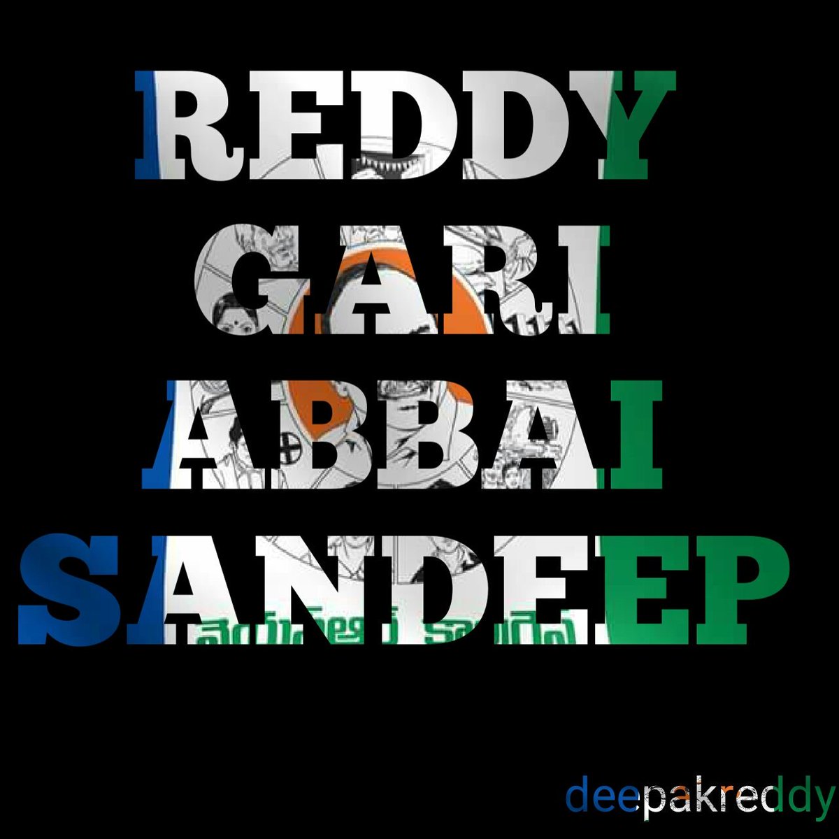 Deepakreddysun1's tweet photo. @JABIRSHAREEF4  https://t.co/T5KwDyWU14