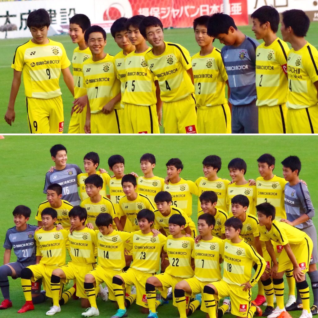 ももやま 18 7 18 柏レイソルu 18 U 15 全国大会壮行会 三協フロンテア柏スタジアム 柏レイソルu 15 U 15は8 15からクラブユース選手権 U 15 全国大会に出場します 頑張れ柏レイソルu 15 ٩ W و 柏u15 柏の育成俺達の宝