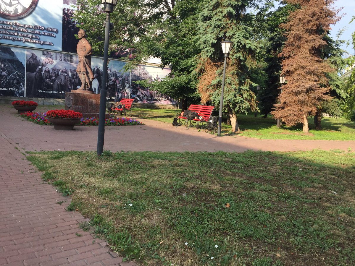 "На привале"