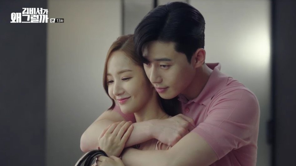 soompi's tweet photo. #ParkSeoJoon And #ParkMinYoung Have Steamy Kiss In Latest Episode Of "What's Wrong With Secretary Kim"
https://t.co/HnXlp7NQdX https://t.co/PB0Ov9KDQK