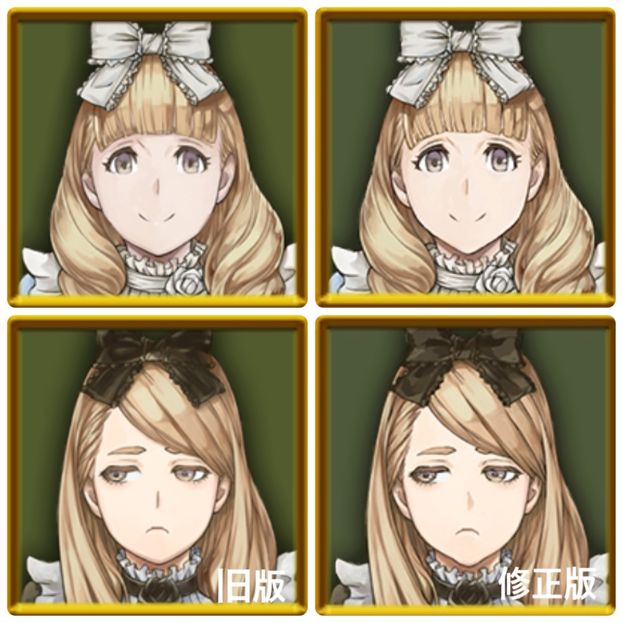 人狼ジャッジメント　まとめ売り　はるか うーちゃの睡蓮@多忙 on X: 