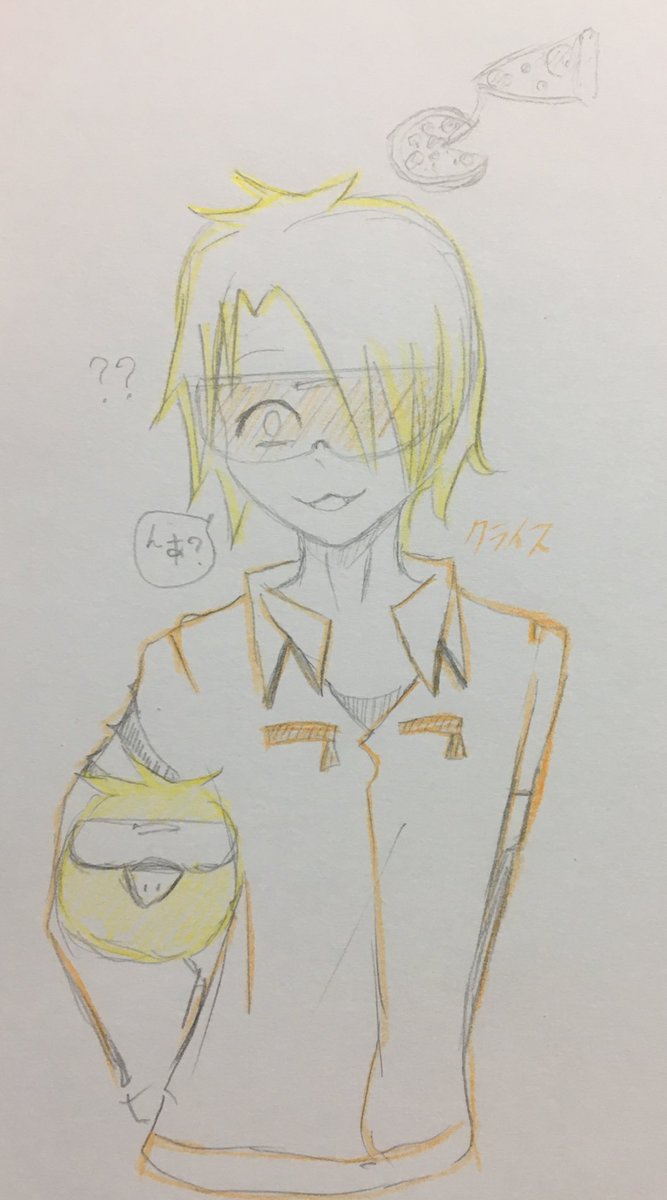 sanas_oris's tweet photo. 友人と母上と家でピザ食ってるのでピザとクライス描きました(クライスはウチの子ルーレットで出た) https://t.co/S8xsHyUBmf